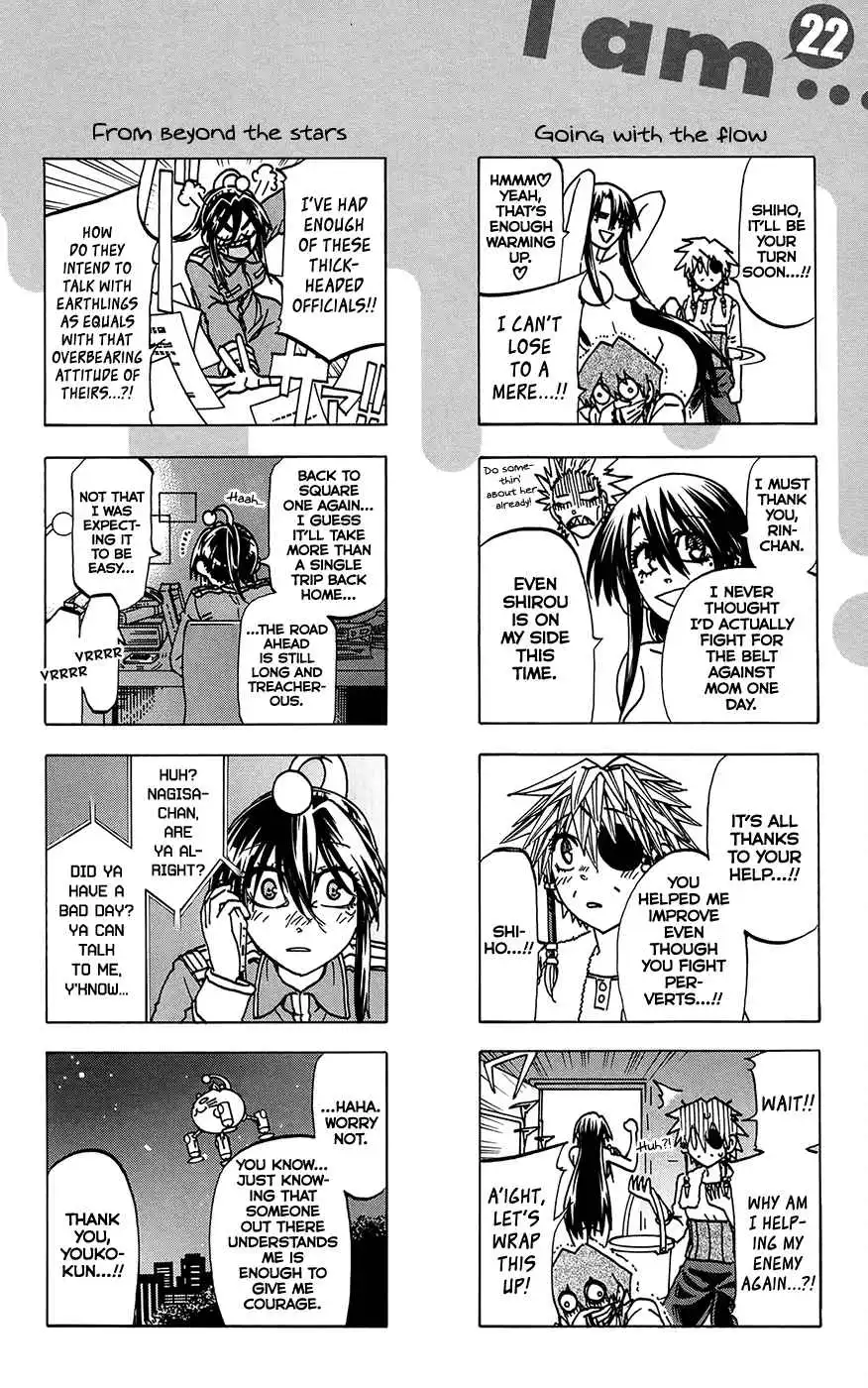 Jitsu wa Watashi wa Chapter 196.5 3